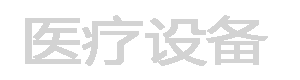 底部LOGO